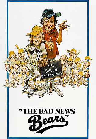 Movie 1 poster
